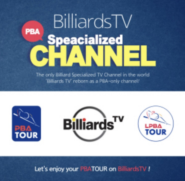 PBA LPBA 프로당구 중계방송 전문채널 -빌리어즈TV