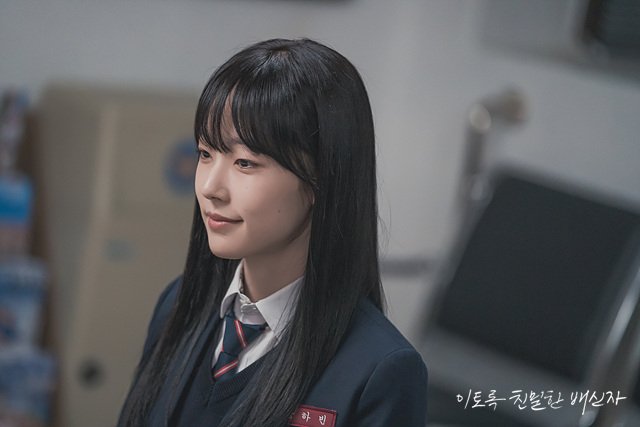 이토록 친밀한 배신자 몇부작 원작 줄거리 출연진 등장인물 인물관계도 시청률