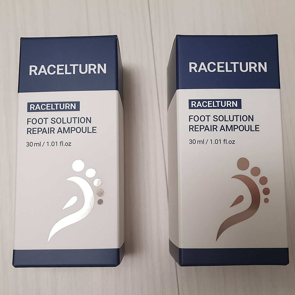 라셀턴 문제성 노란 발톱 무좀 앰플 사용법 및 주의사항