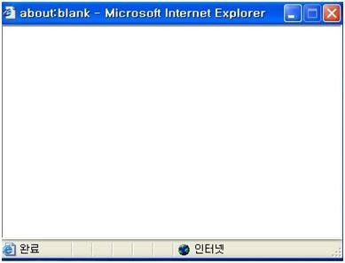 about blank 브라우저 자동실행
