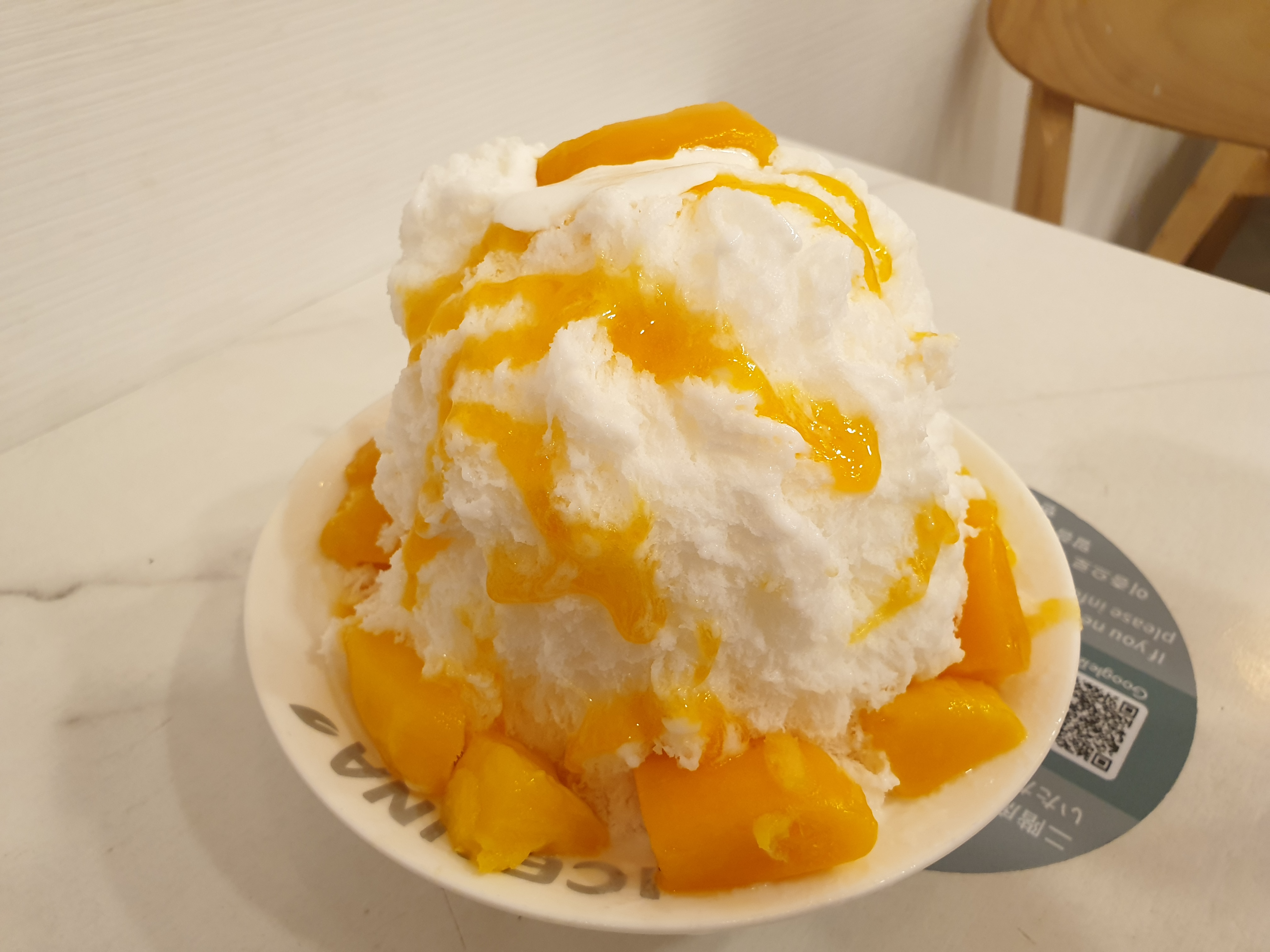 대만 망고빙수