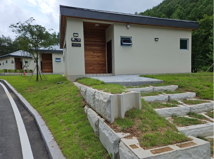 국립금산자연휴양림