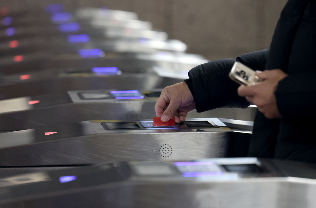 K패스 모두의 카드 환급기준·발급 및 신청방법