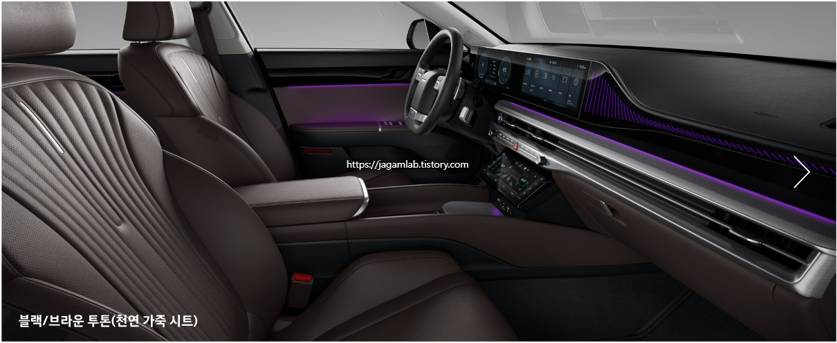 2025 그랜저 블랙/브라운 투톤 내장 컬러 및 천연가죽 시트