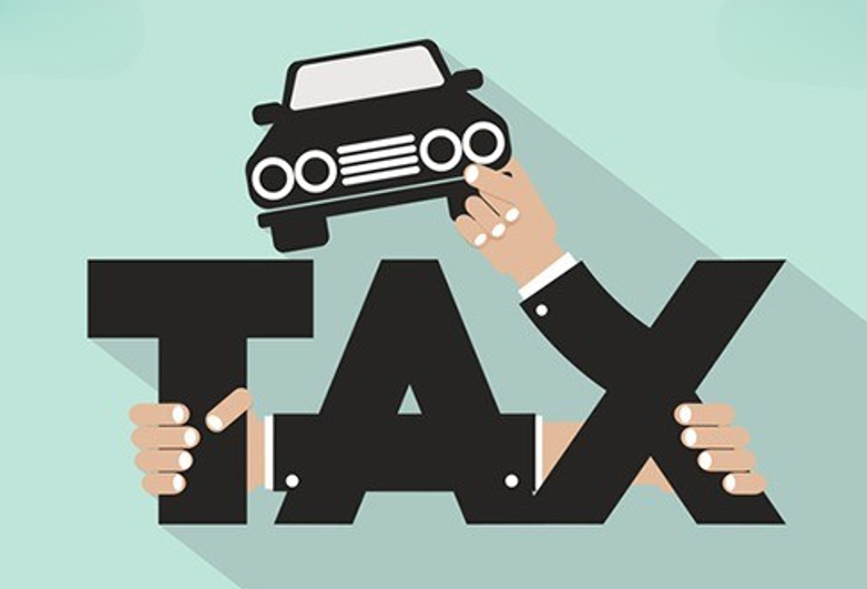 자동차세 연납