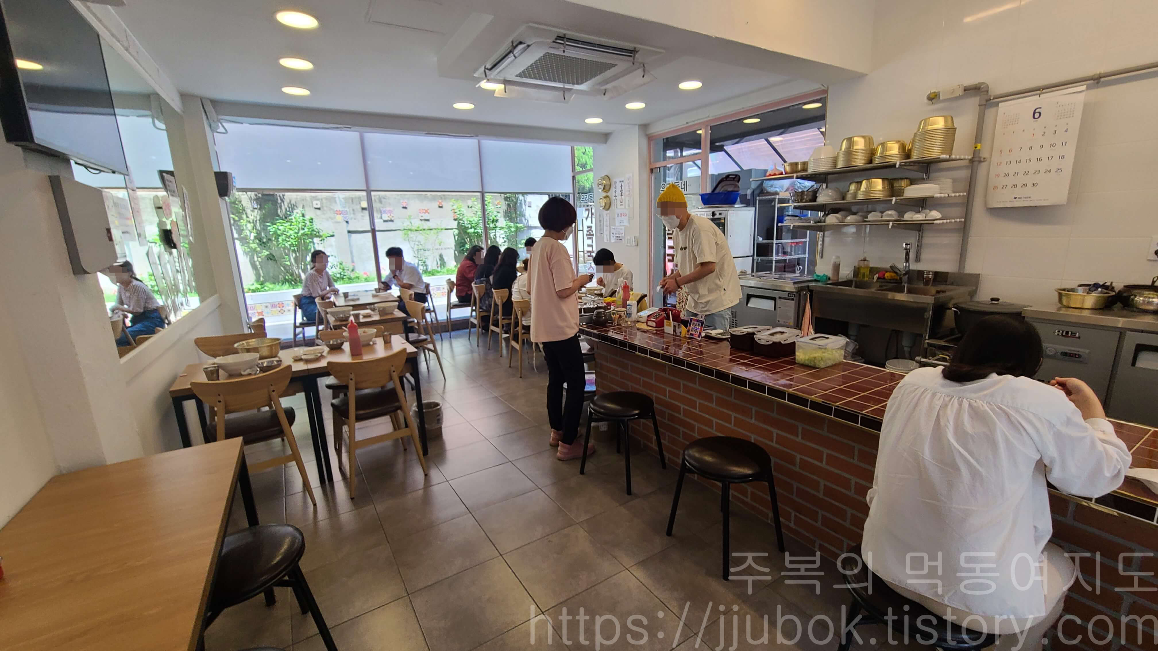 우리동네-가족국수-분위기