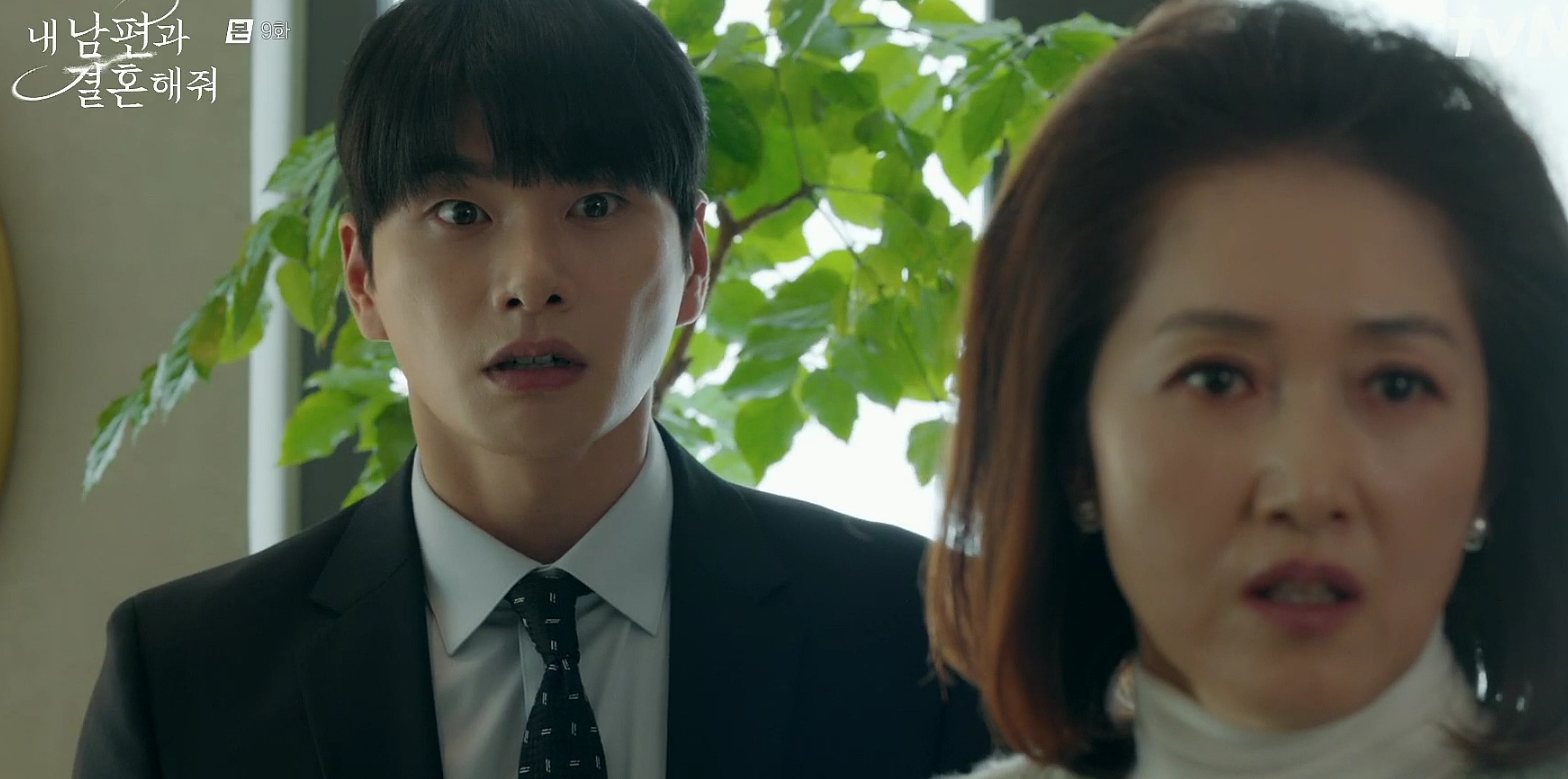 내 남편과 결혼해줘 9회