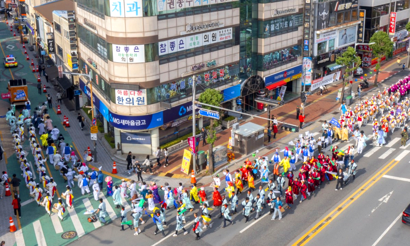 차전장군노국공주축제
