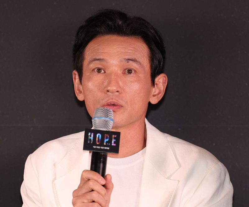 황정민 폭로 인스타
