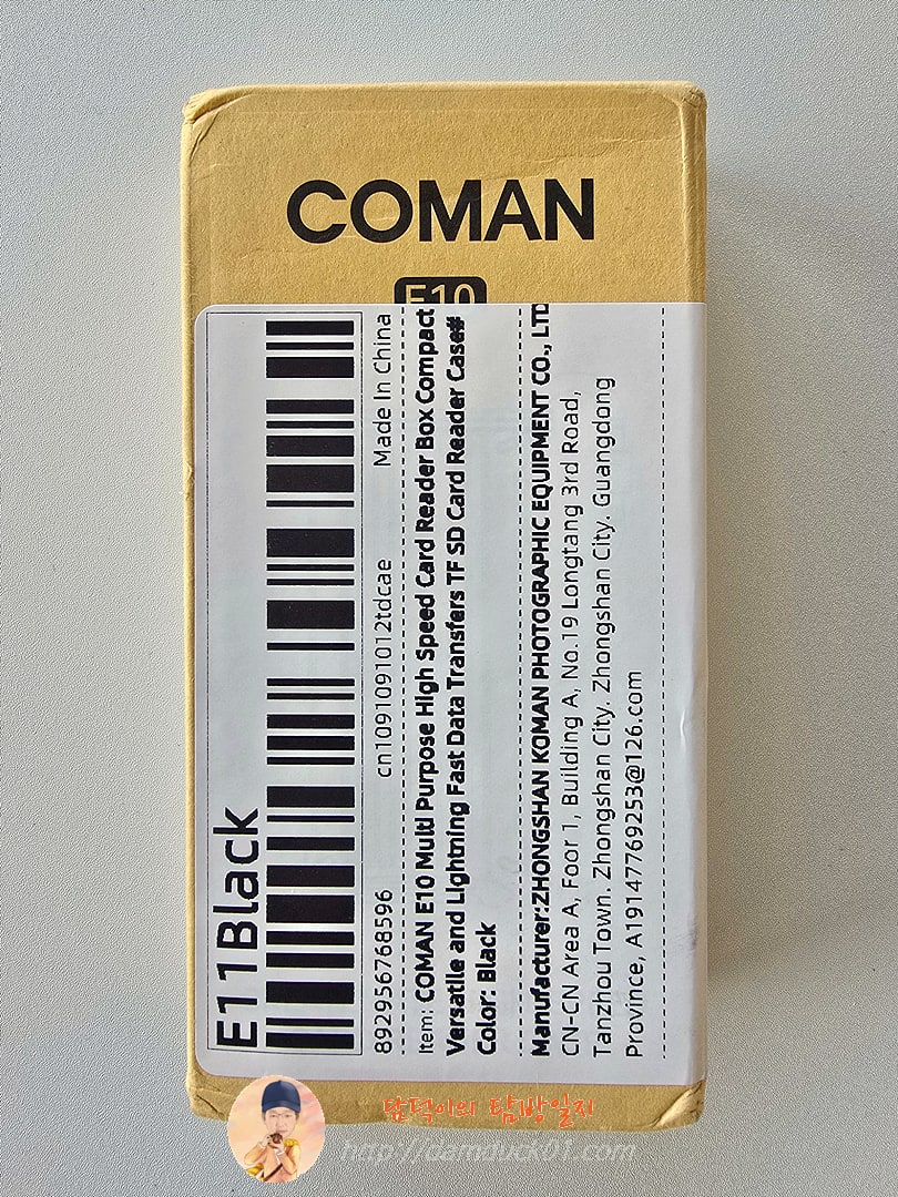 COMAN E10 다목적 고속 카드 리더 박스 컴팩트&amp;#44; 다목적 및 번개 빠른 데이터 전송&amp;#44; TF SD 카드 리더 케이스