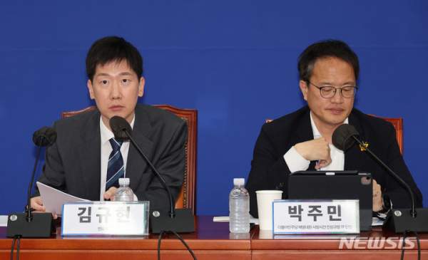 김규현 변호사 프로필