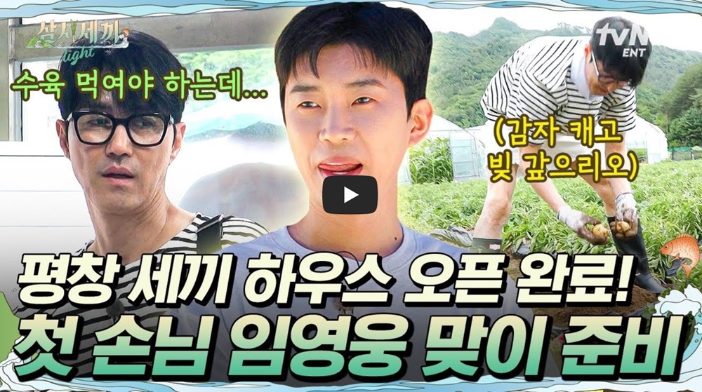 https://www.youtube.com/watch?v=dZy91biB0VQ