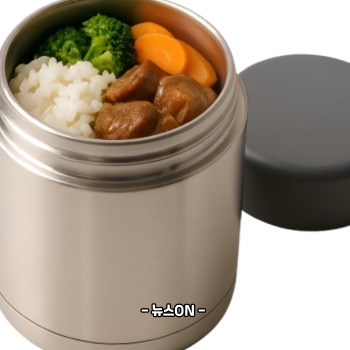 수능 도시락 메뉴