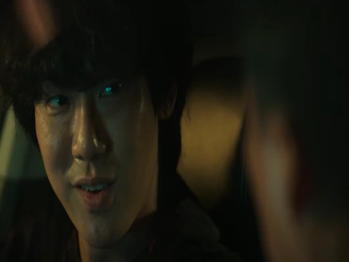 운수 오진 날 줄거리