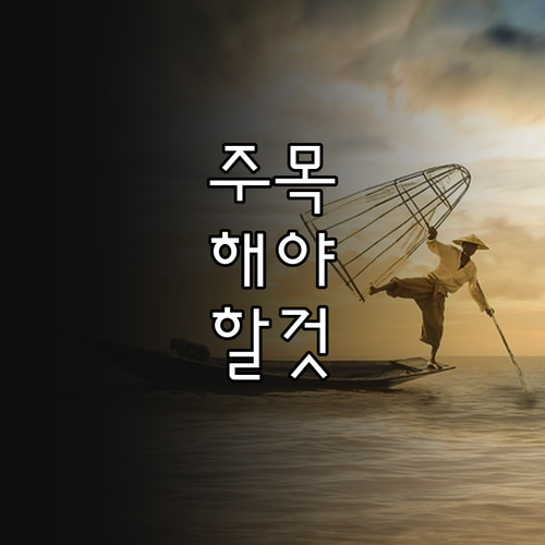 군포시 2025 한부모가정 세대주 건..