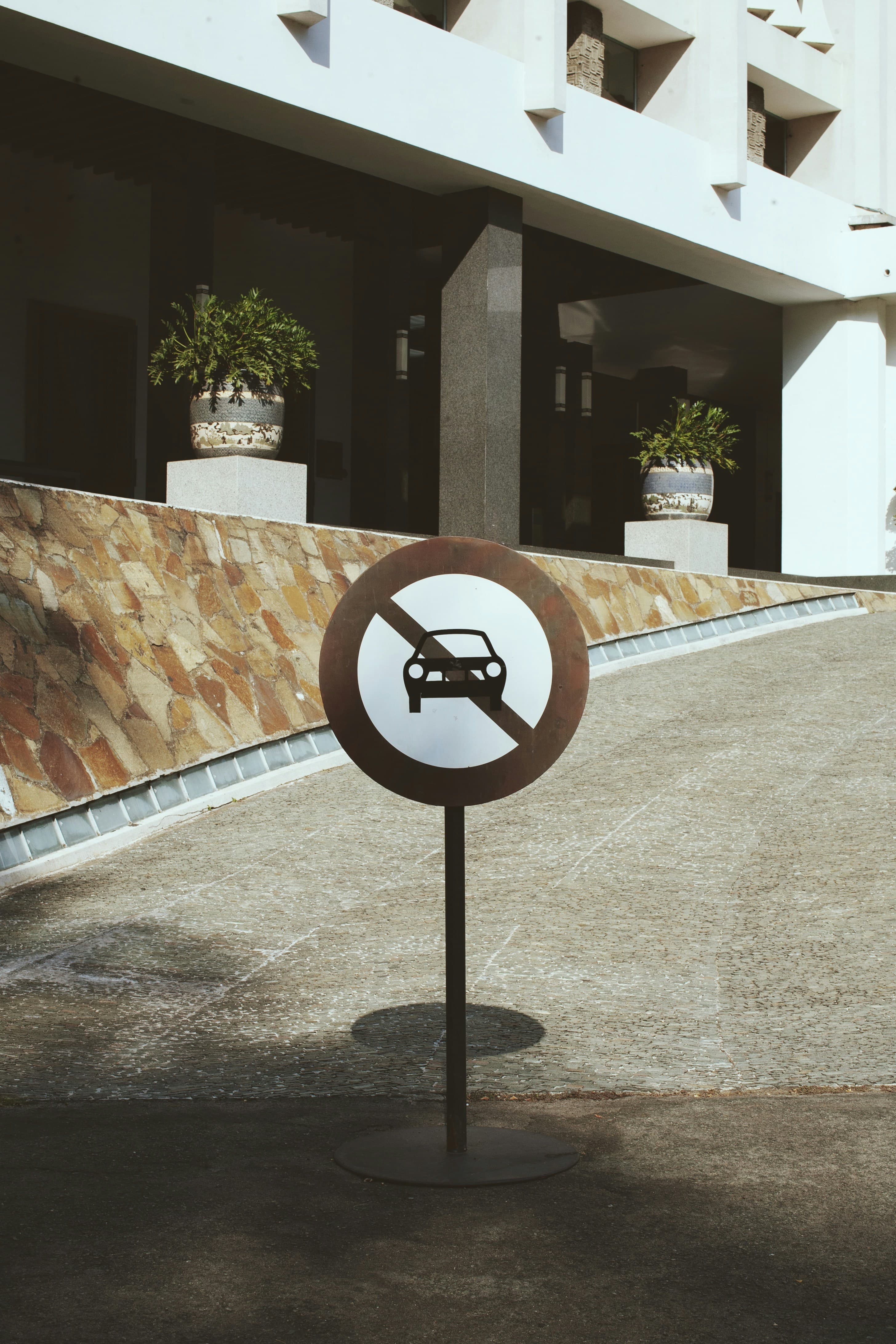 차량5부제 과태료 조회방법 요일별 제한 번호