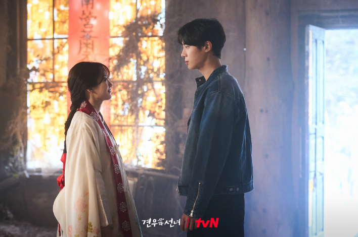 견우와 선녀 최종화