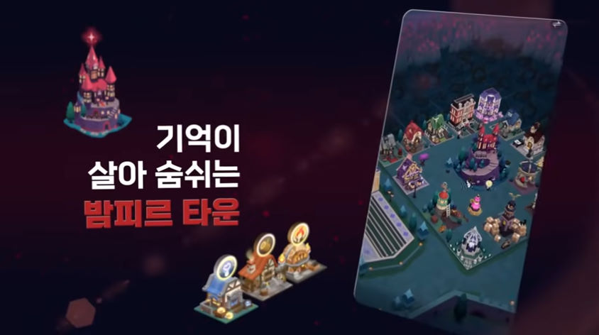 ENHYPEN WORLD OPEN