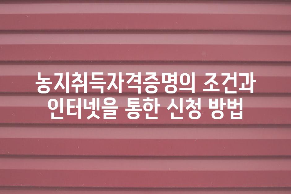 샘플 (54)