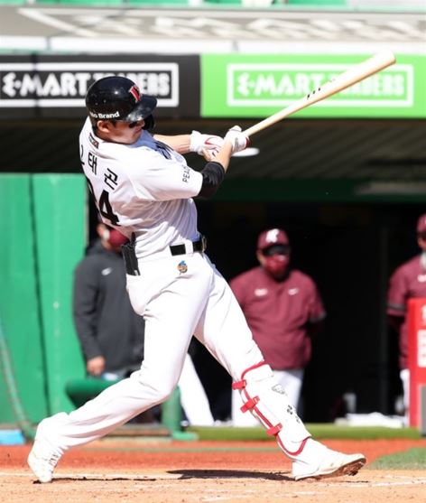 SSG 랜더스 오태곤 fa 계약금