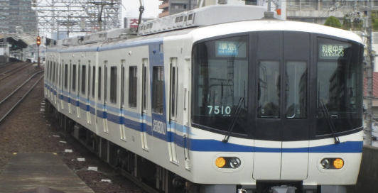 간사이 공항에서 오사카 난바역 가는방법, 라피트 공항특급 전철