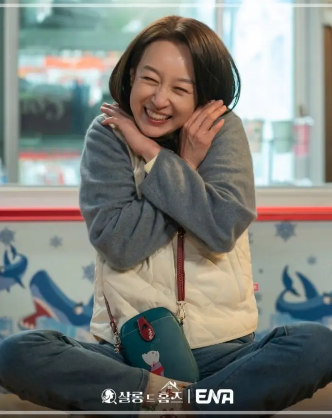살롱-드-홈즈-출연진-OTT-재방송-다시보기-등장인물