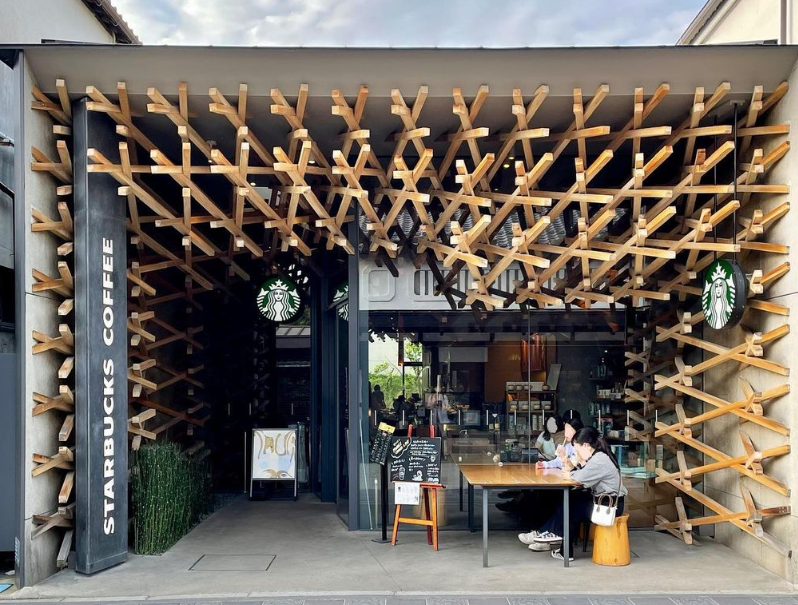 후쿠오카 근교 여행 다자이후 스타벅스