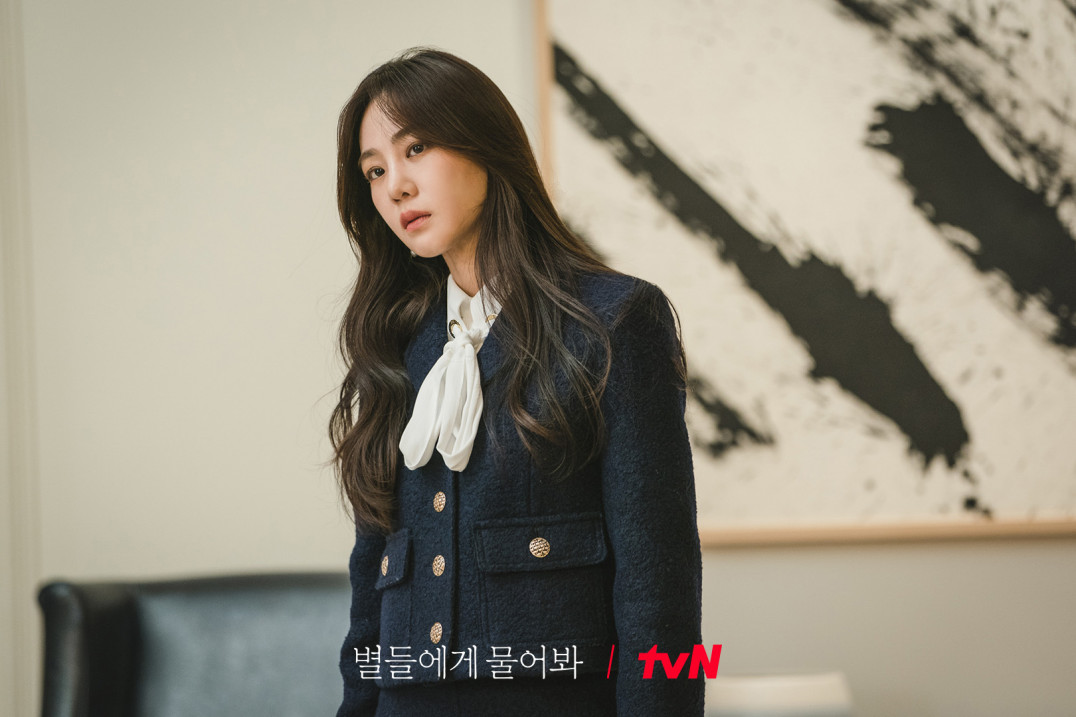 드라마 줄거리