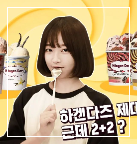 쯔양