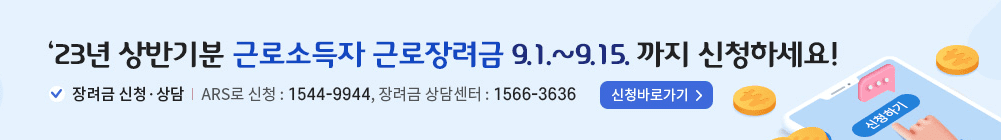 바로가기 이미지 링크