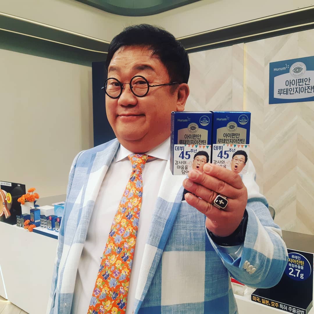 이용식_인스타그램_이미지