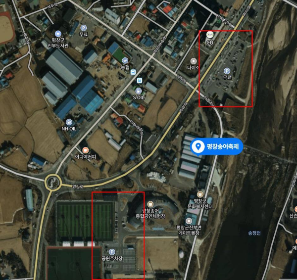 평창고랭지_김장축제_위치