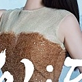 송가인 신곡 ‘아사달’, 4일 만에 100만 뷰 돌파