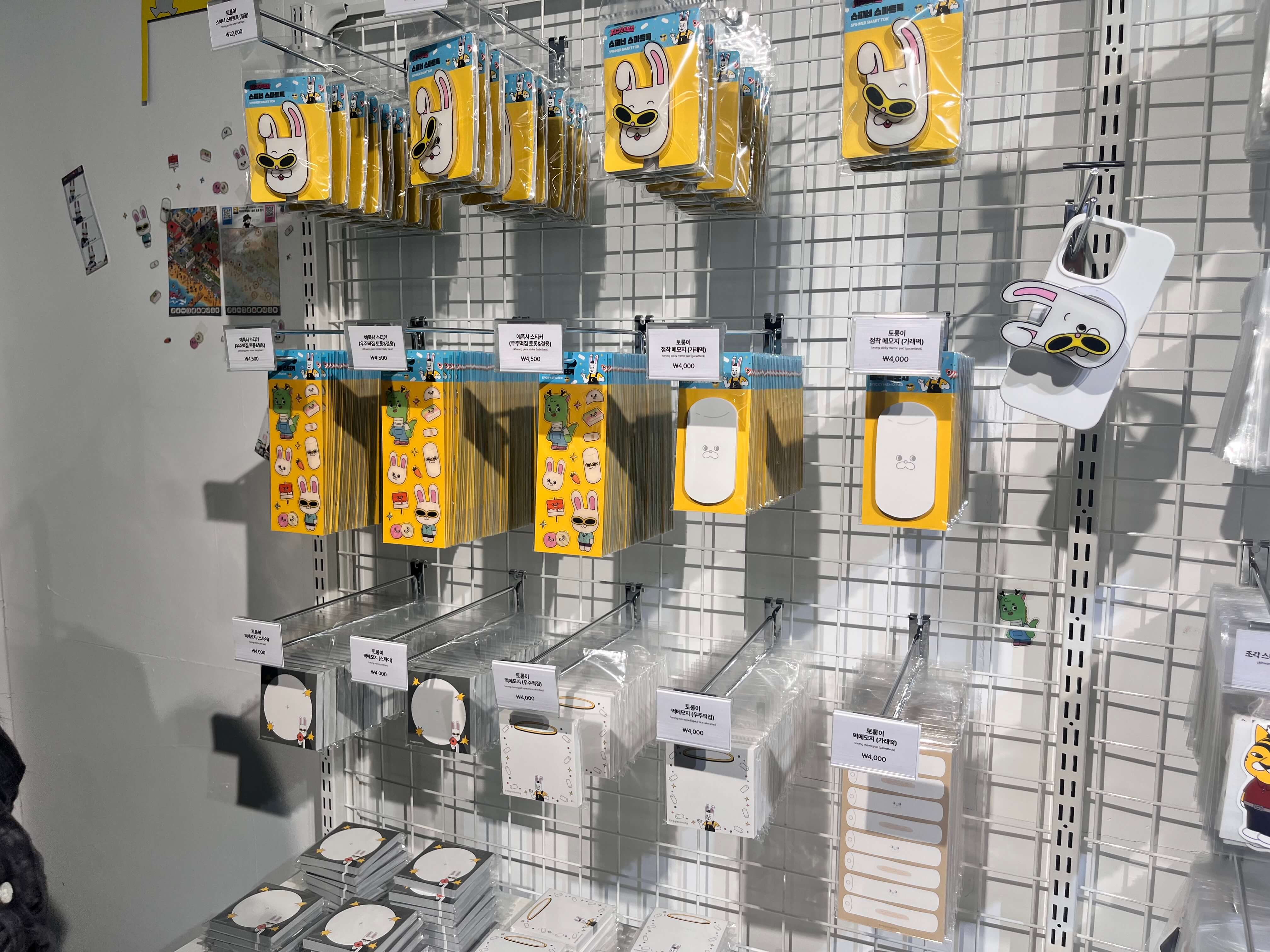 지구오락실 팝업스토어 우주떡집