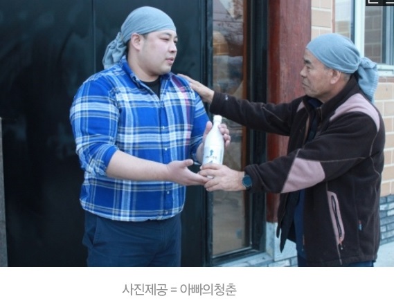 아빠의청춘-막걸리-대치양조장