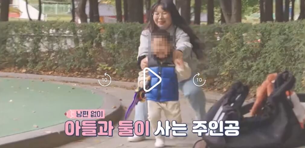 고딩엄빠5-22회-이성은