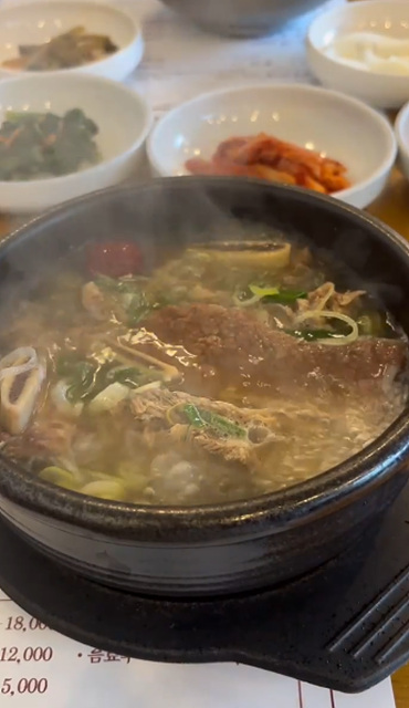 광주 야구장 근처 맛집 챔피언스필드 먹거리 기아