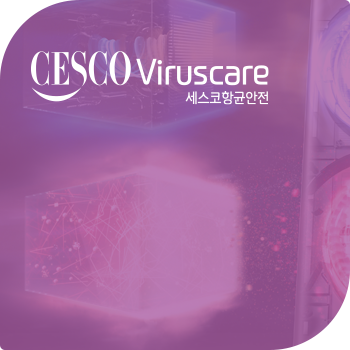 세스코(CESCO) 고객센터