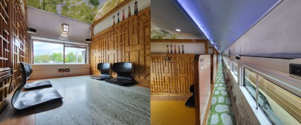 서해금빛열차-온돌마루실