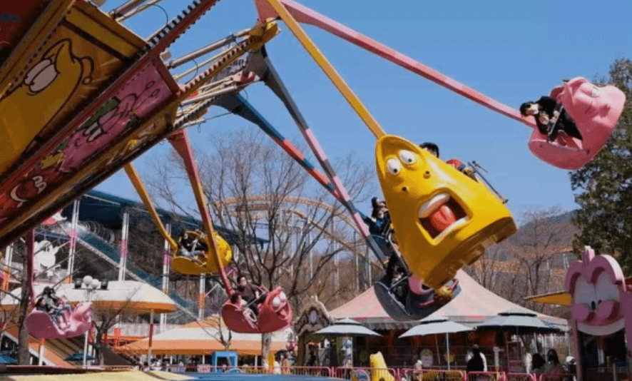 서울랜드놀이기구