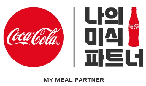 2025 레드리본 위크, 코카콜라와 줄 서는 맛집 대공개!