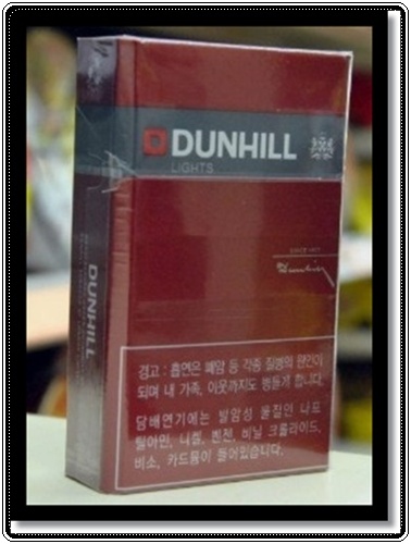 던힐 6MG 6미리 (Dunhill 6mg) 스펙 특징 맛과 향 분석: '영국 신사'의 깔끔함이 담긴 BAT의 스테디셀러!