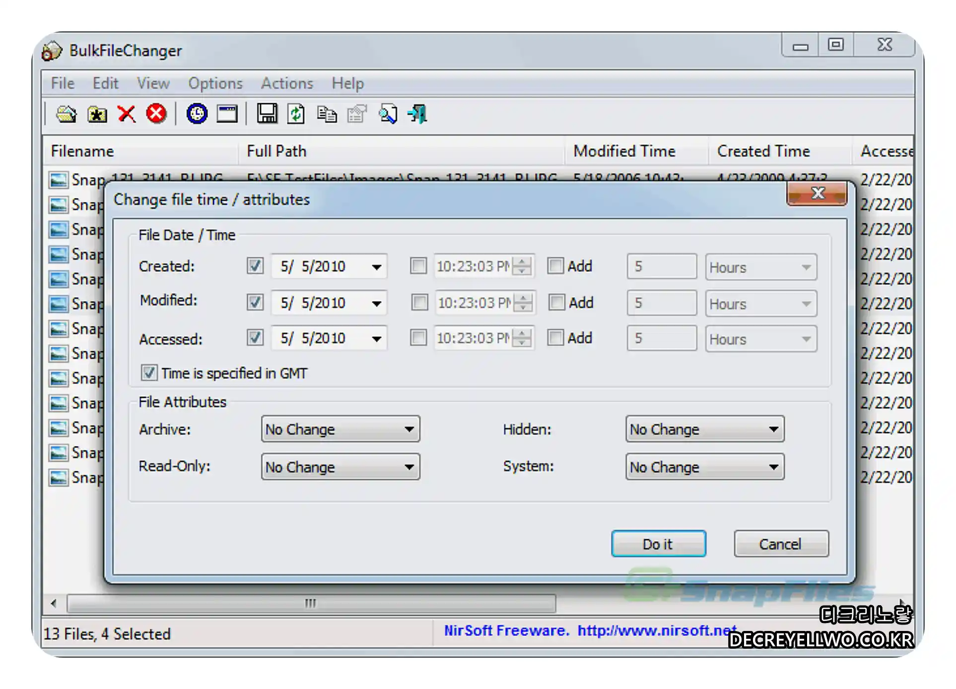 BulkFileChanger에서 생성일/수정일 등 상세 옵션 설정 화면