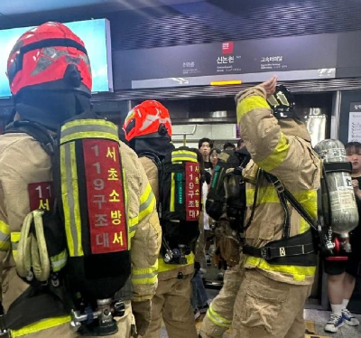 엊저녁 신논현역 상황