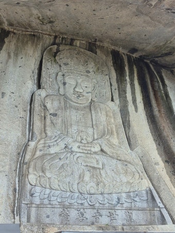 보문사