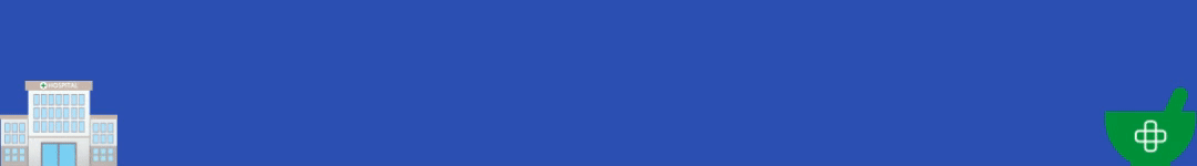 휴일 진료가능 병원 조회