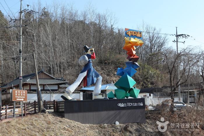 안동 가볼만한곳 베스트10