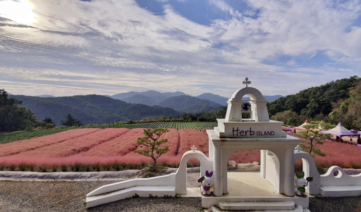 포천 허브아일랜드