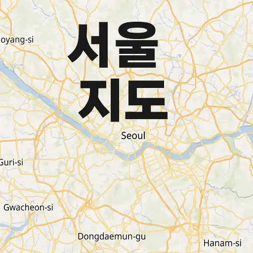 서울 지도 보기
