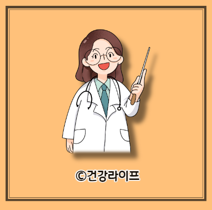 강황 효능 12가지&#44; 강황 부작용